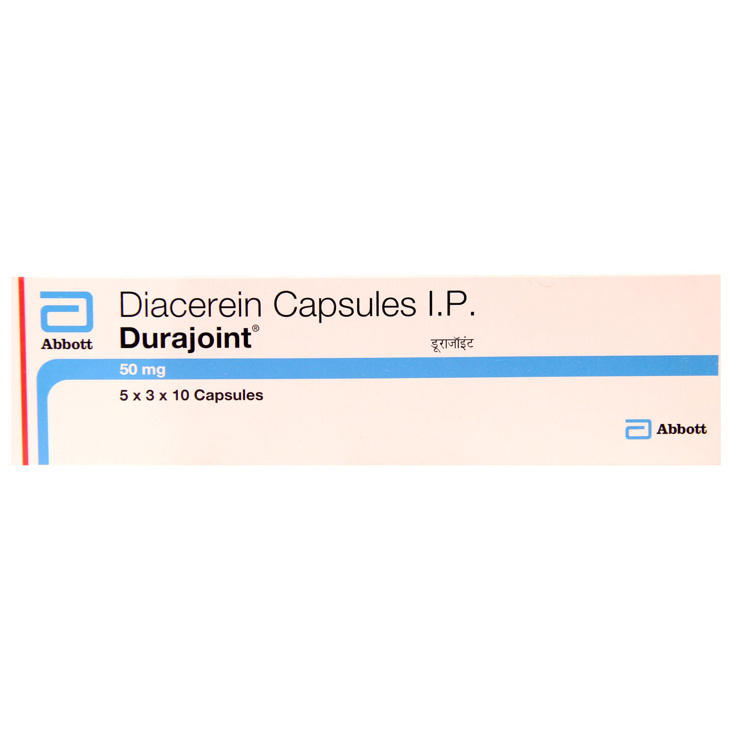 Durajoint Capsule 10's, Pack of 10 CAPSULES