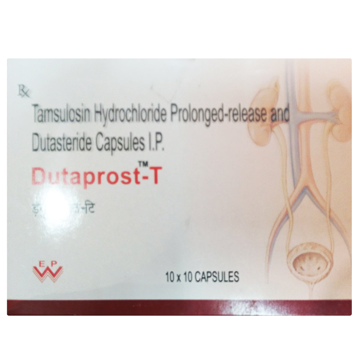 Dutaprost T Capsule 10's Dutaprost T Capsule 10's