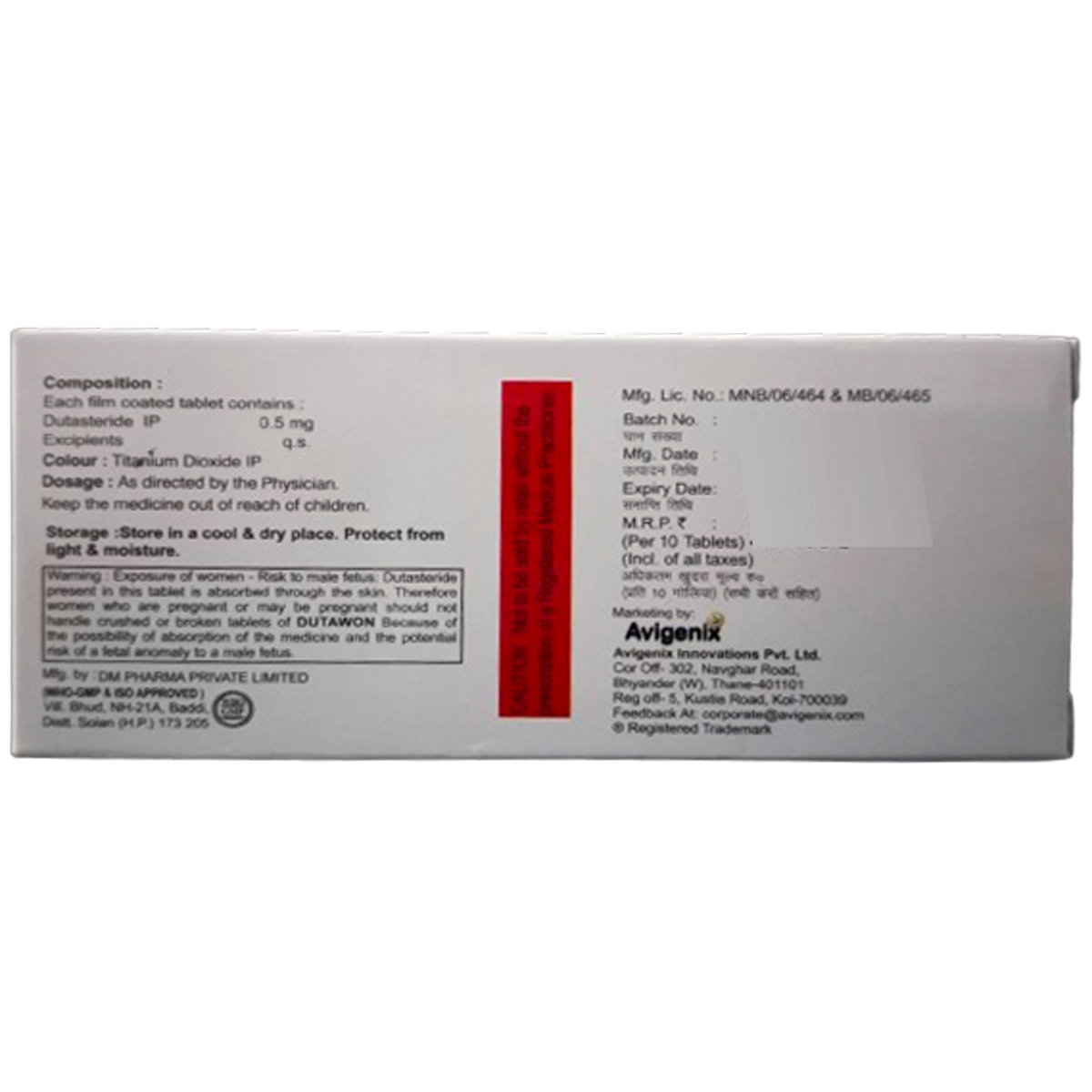 Dutawon 0.5 mg Tablet 10's, Pack of 10 TABLETS Dutawon 0.5 mg Tablet 10's, Pack of 10 TABLETS