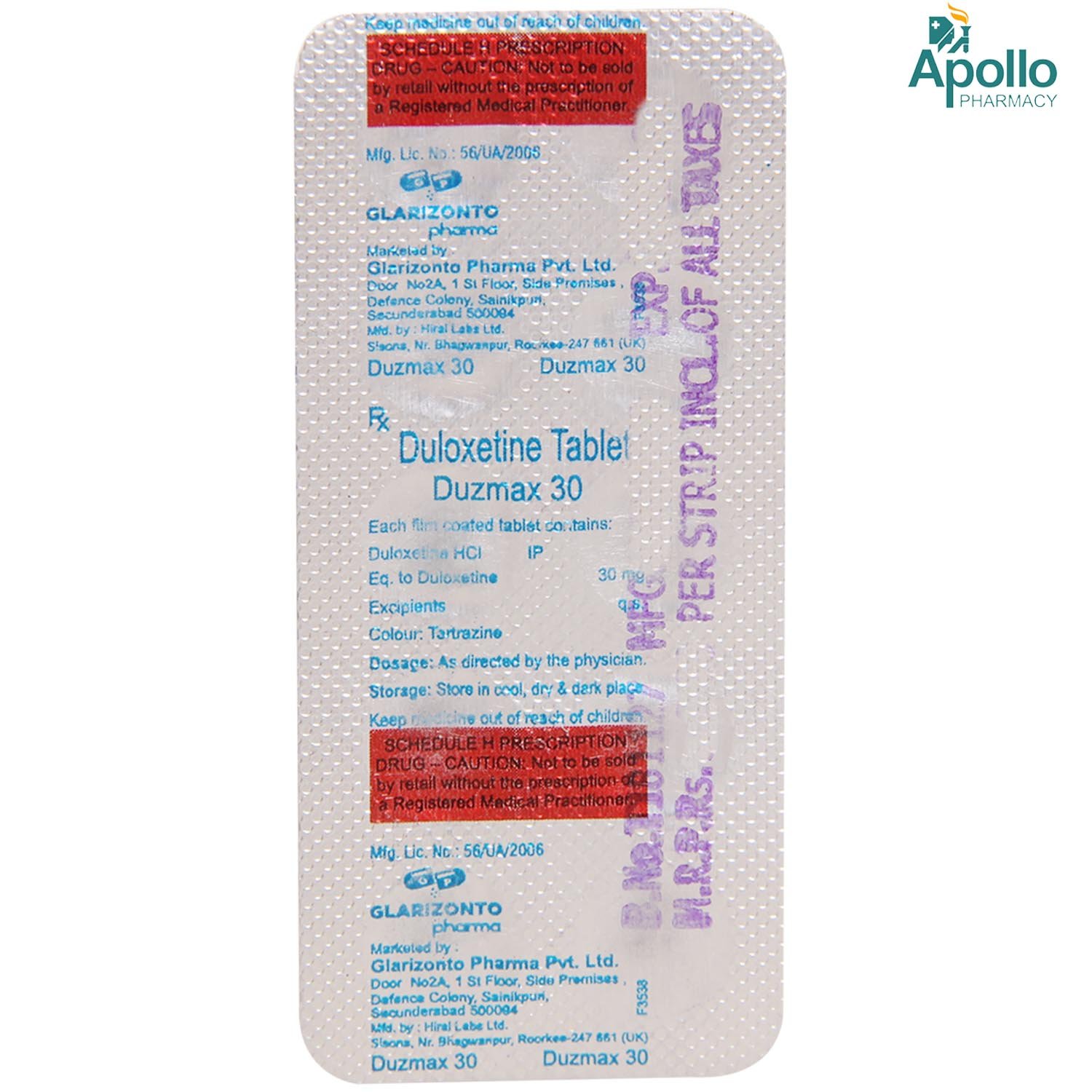 DUZMAX 30MG TABLET 10'S, Pack of 10 TabletS DUZMAX 30MG TABLET 10'S, Pack of 10 TabletS