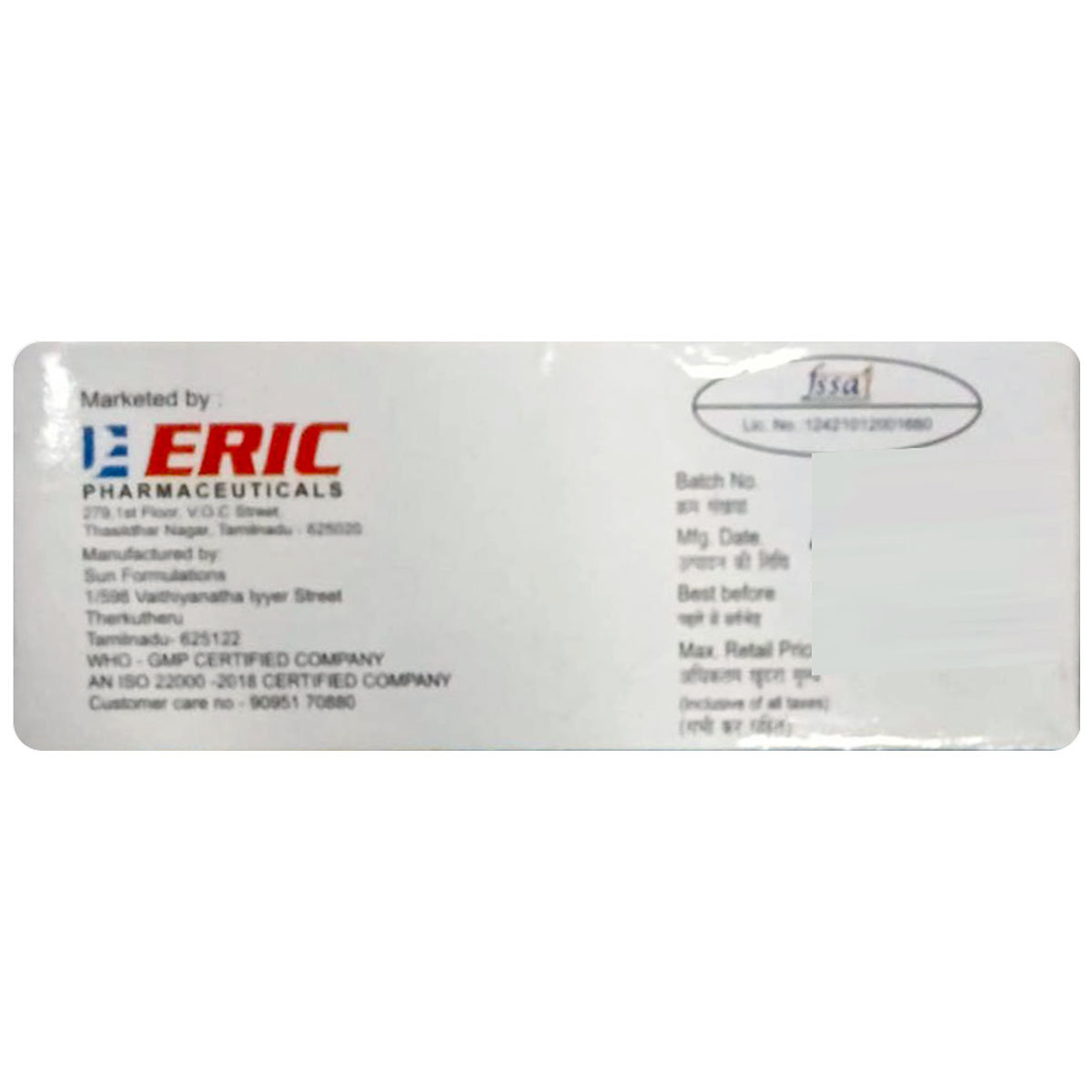 D-Vitum 400 Oral Drops 15 ml, Pack of 1 D-Vitum 400 Oral Drops 15 ml, Pack of 1