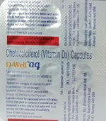 D Well AQ Capsule