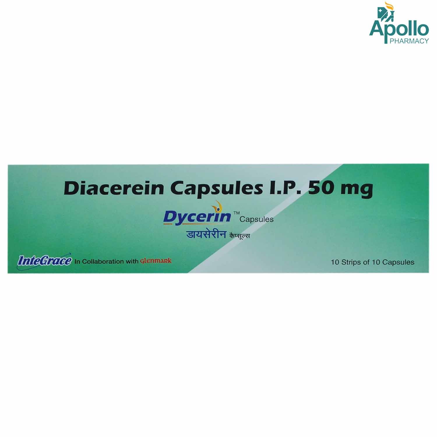 Dycerin Capsule 10's, Pack of 10 CAPSULES Dycerin Capsule 10's, Pack of 10 CAPSULES