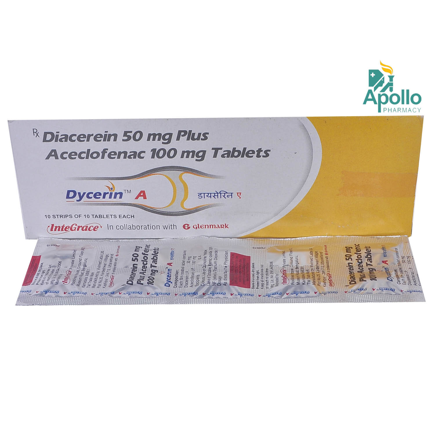 Dycerin A Tablet 10's, Pack of 10 TabletS Dycerin A Tablet 10's, Pack of 10 TabletS
