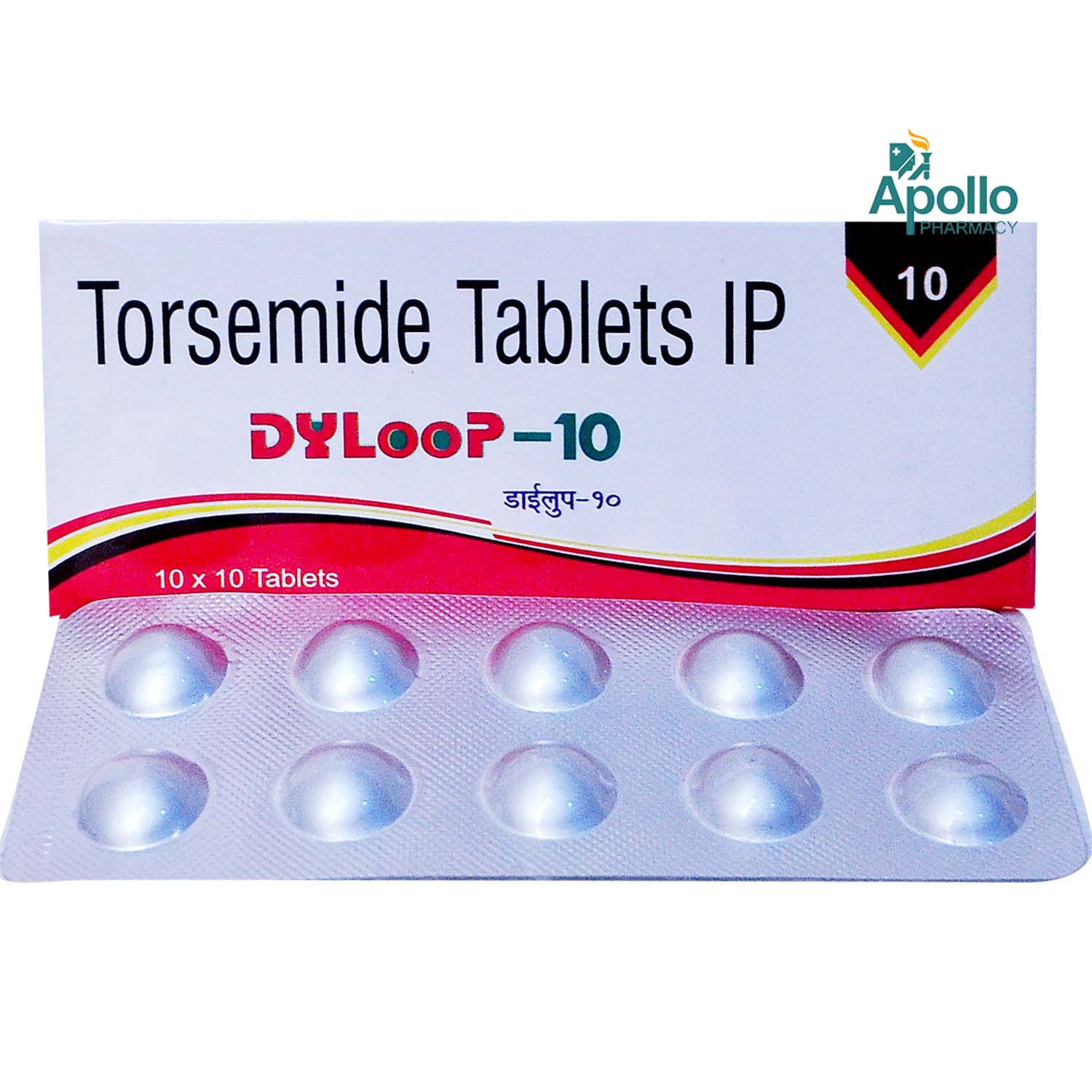 Dyloop 10 mg Tablet 10's, Pack of 10 TabletS Dyloop 10 mg Tablet 10's, Pack of 10 TabletS
