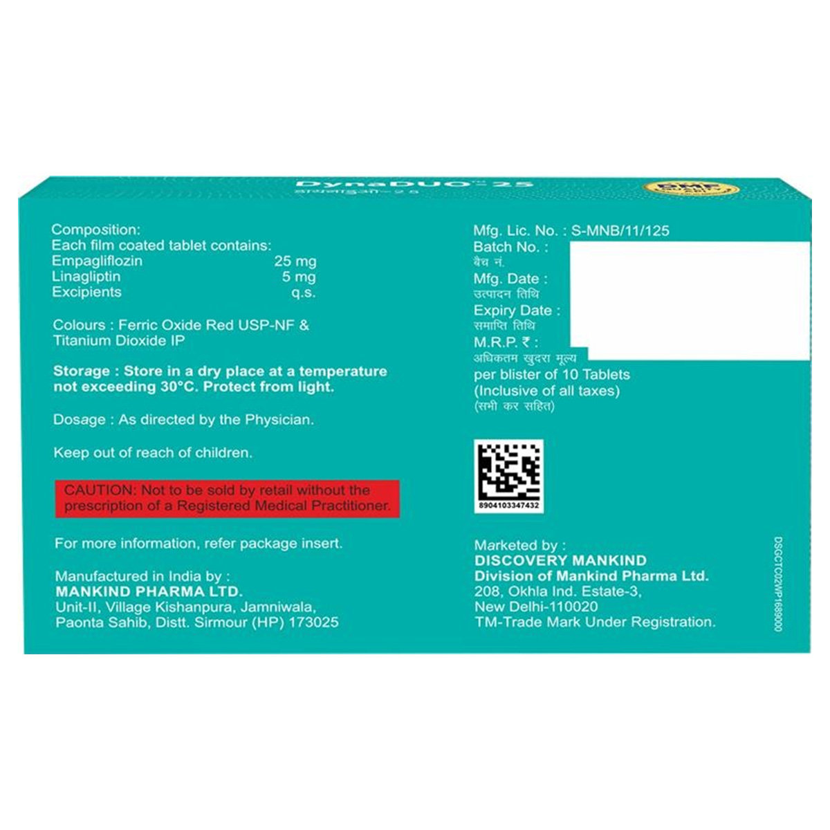 DynaDuo 25 Tablet 10's, Pack of 10 DynaDuo 25 Tablet 10's, Pack of 10
