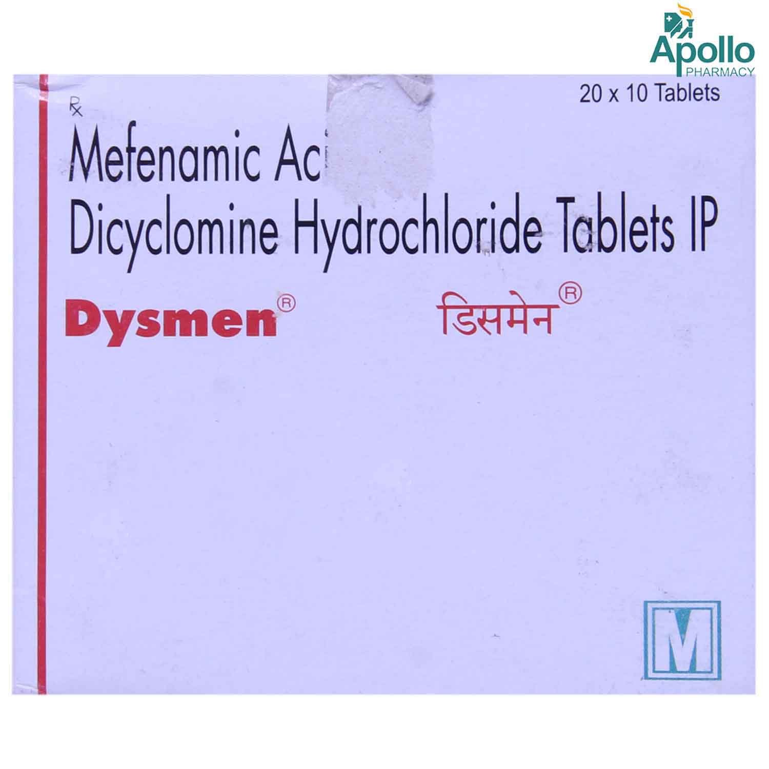 Dysmen Tablet 10's, Pack of 10 TABLETS Dysmen Tablet 10's, Pack of 10 TABLETS