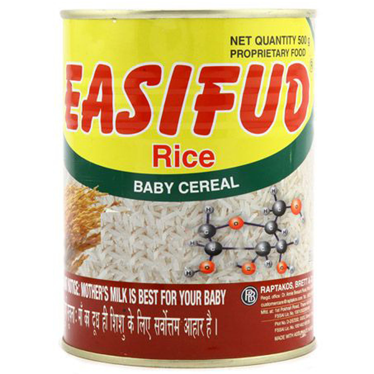 Easifud Rice Baby Cereal, 500 gm Tin, Pack of 1 Easifud Rice Baby Cereal, 500 gm Tin, Pack of 1