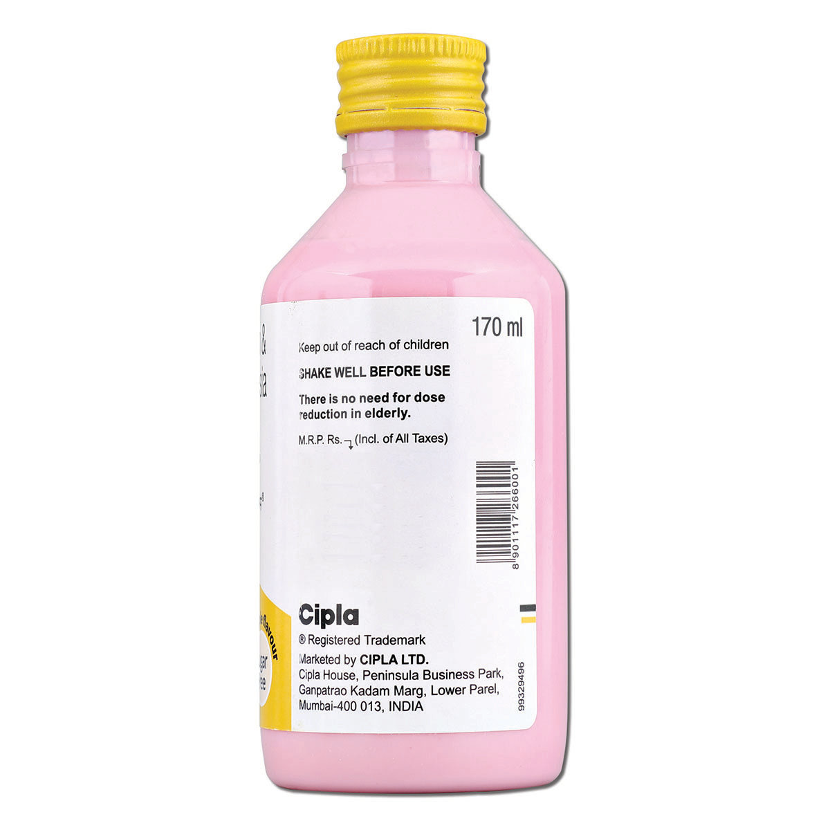 Easylax Sugar Free Pineapple Flavour Oral Emulsion 170 ml, Pack of 1 EMULSION Easylax Sugar Free Pineapple Flavour Oral Emulsion 170 ml, Pack of 1 EMULSION