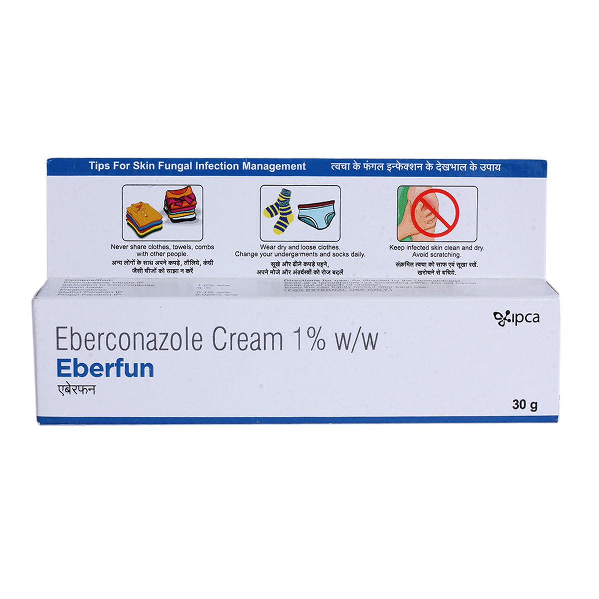 Eberfun Cream 30 gm, Pack of 1 Cream Eberfun Cream 30 gm, Pack of 1 Cream