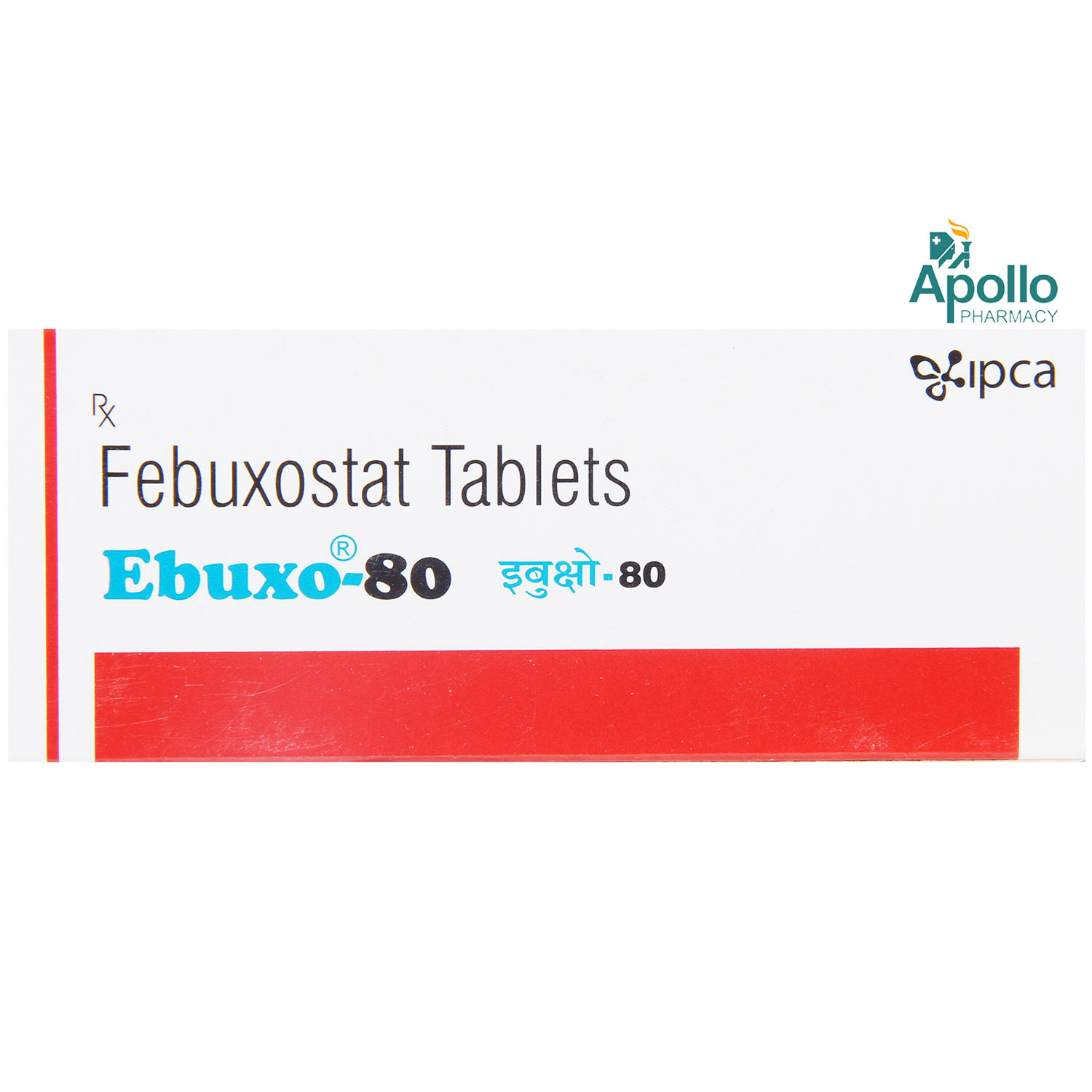 Ebuxo 80 Tablet 10's, Pack of 10 TabletS Ebuxo 80 Tablet 10's, Pack of 10 TabletS