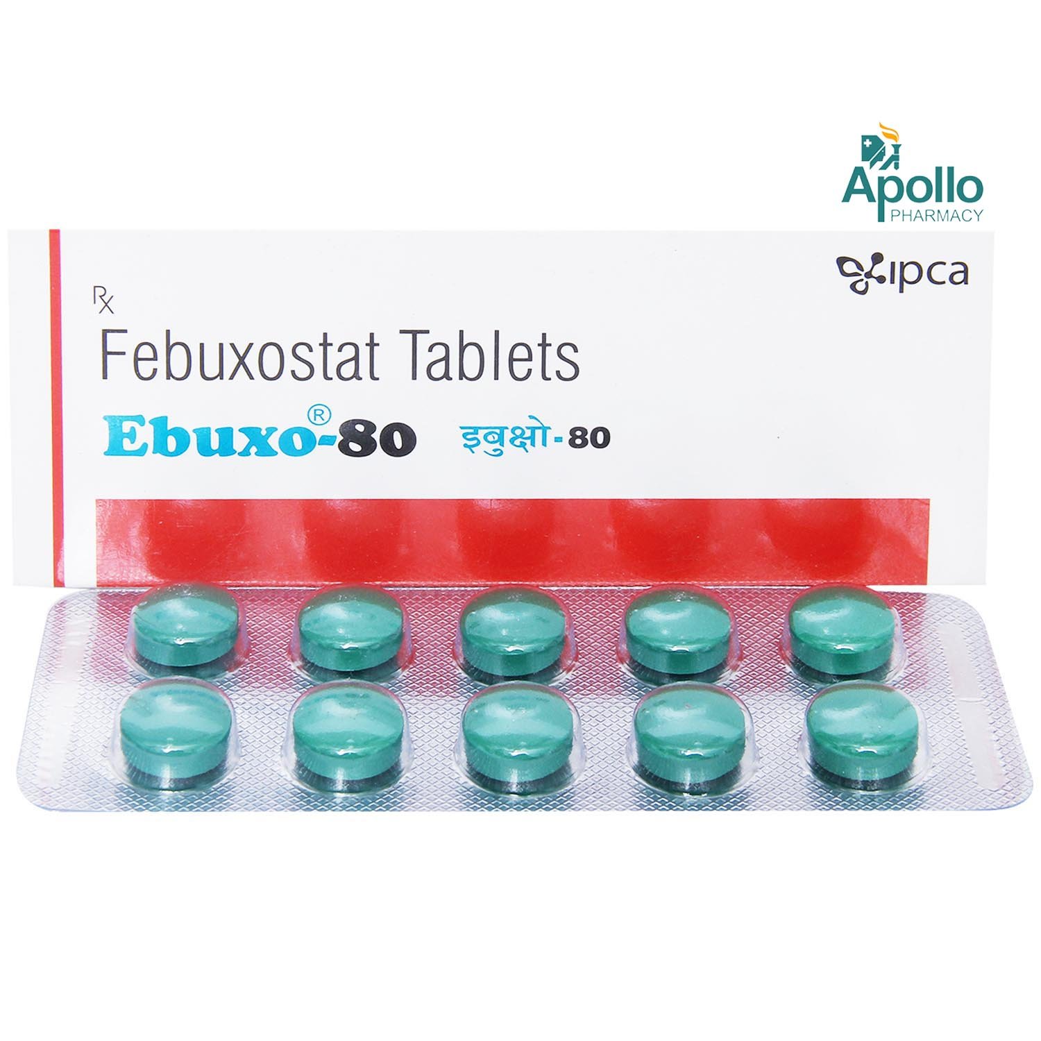 Ebuxo 80 Tablet 10's, Pack of 10 TabletS Ebuxo 80 Tablet 10's, Pack of 10 TabletS