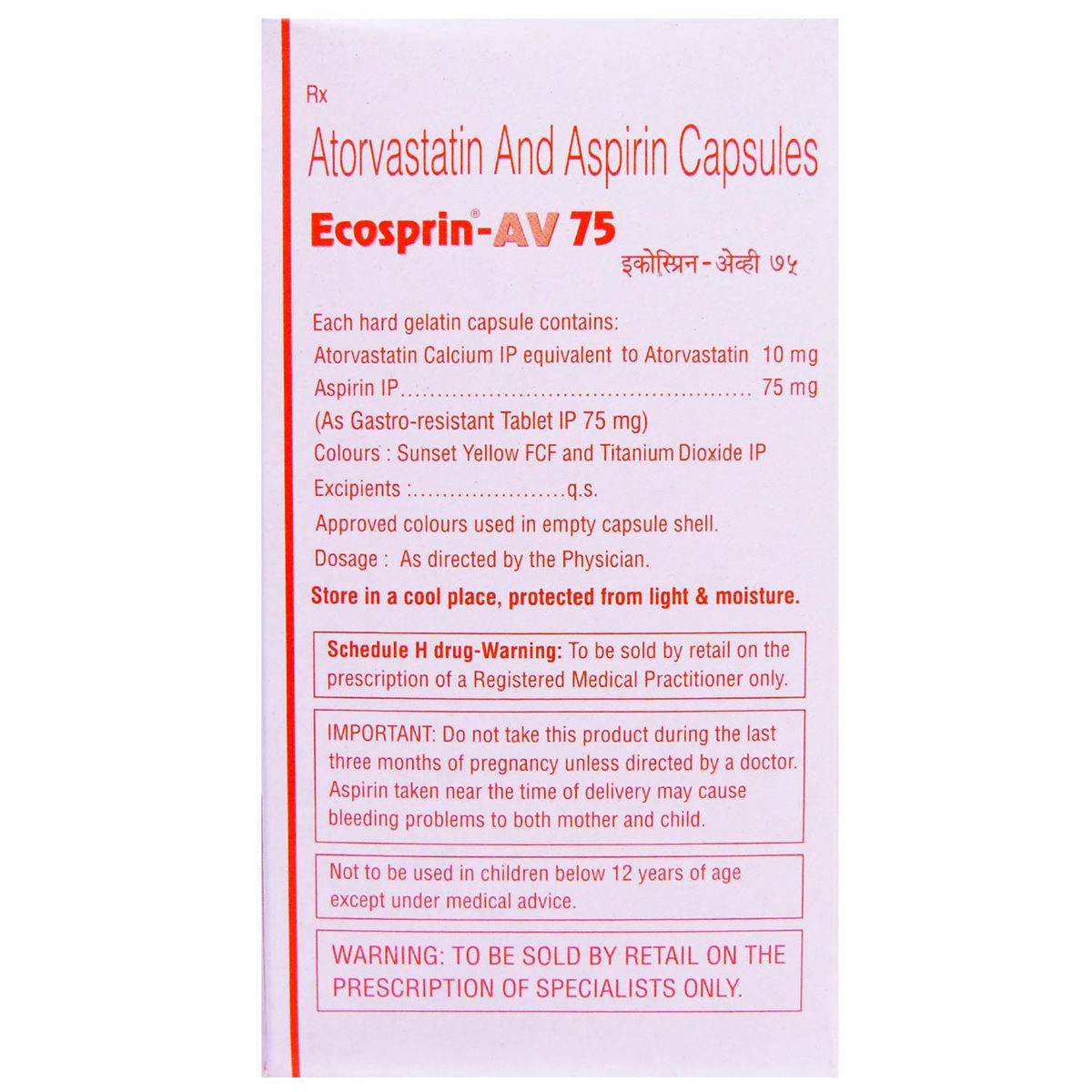 Ecosprin-AV 75 Capsule 15's, Pack of 15 CAPSULES