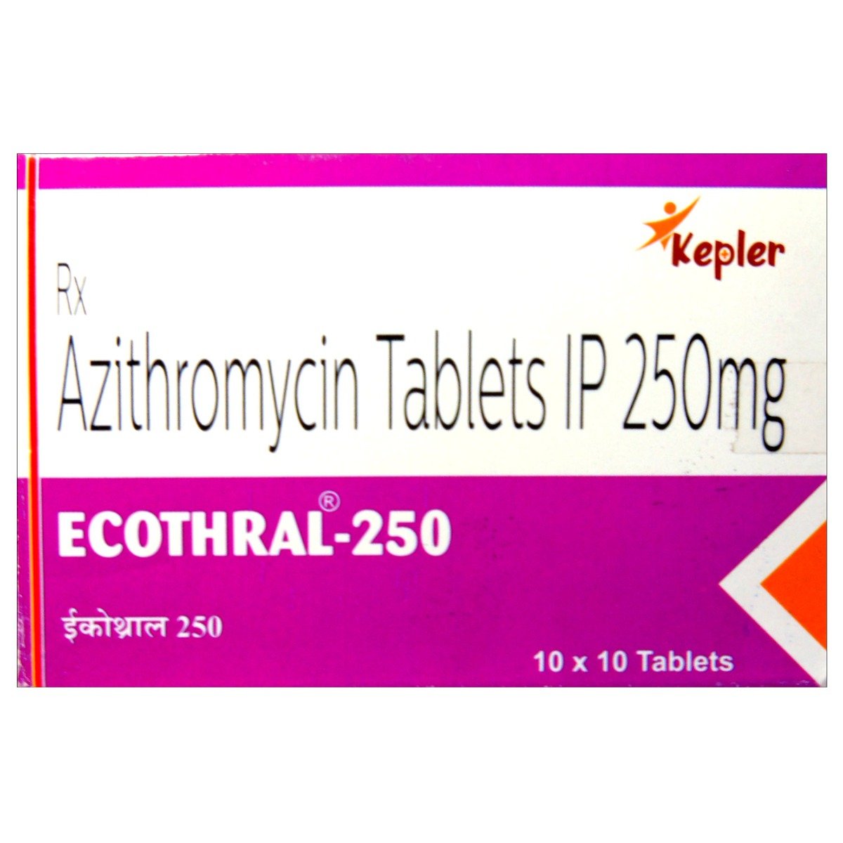 Ecothral-250 Tablet 10's, Pack of 10 TabletS Ecothral-250 Tablet 10's, Pack of 10 TabletS