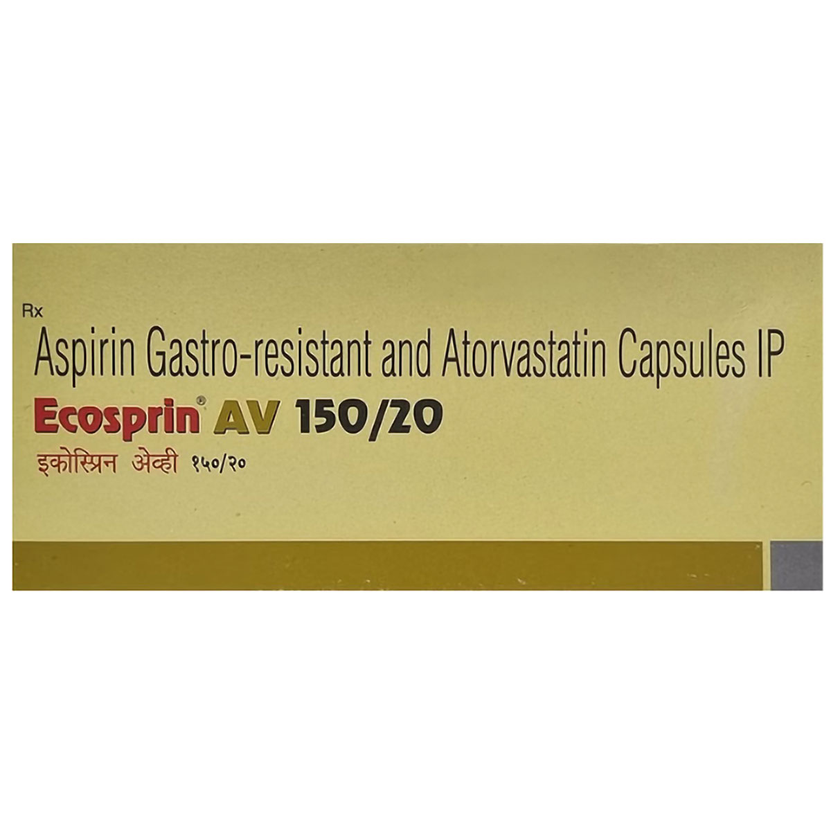 Ecosprin AV 150/20 Capsule 15's Ecosprin AV 150/20 Capsule 15's