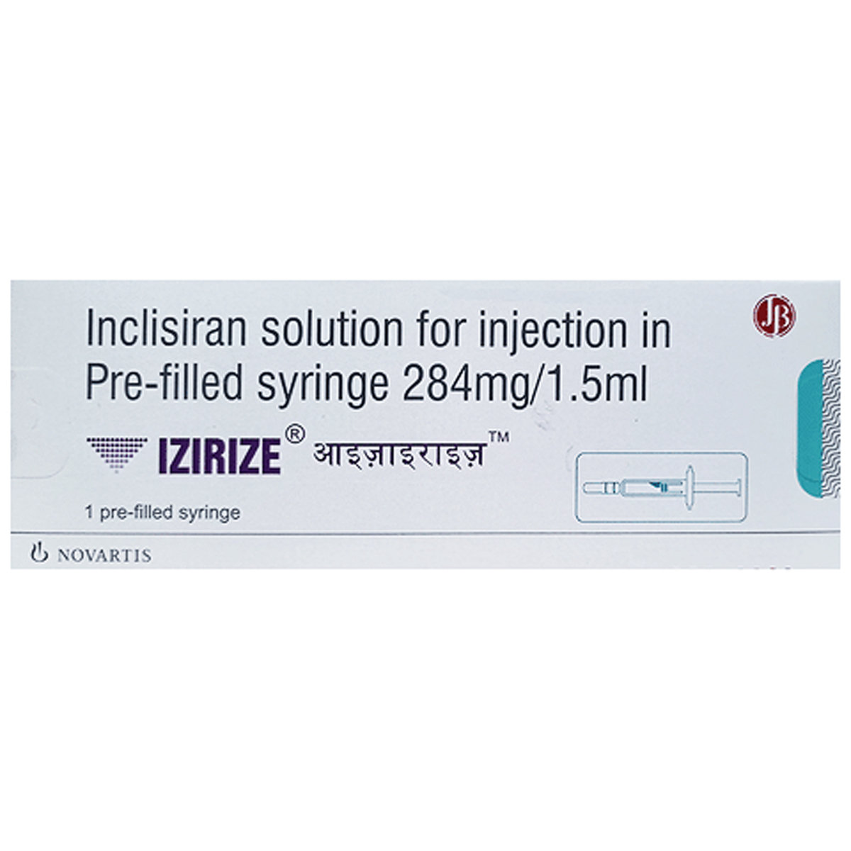 Izirize PFS 284 mg Injection 1.5 ml, Pack of 1 Izirize PFS 284 mg Injection 1.5 ml, Pack of 1