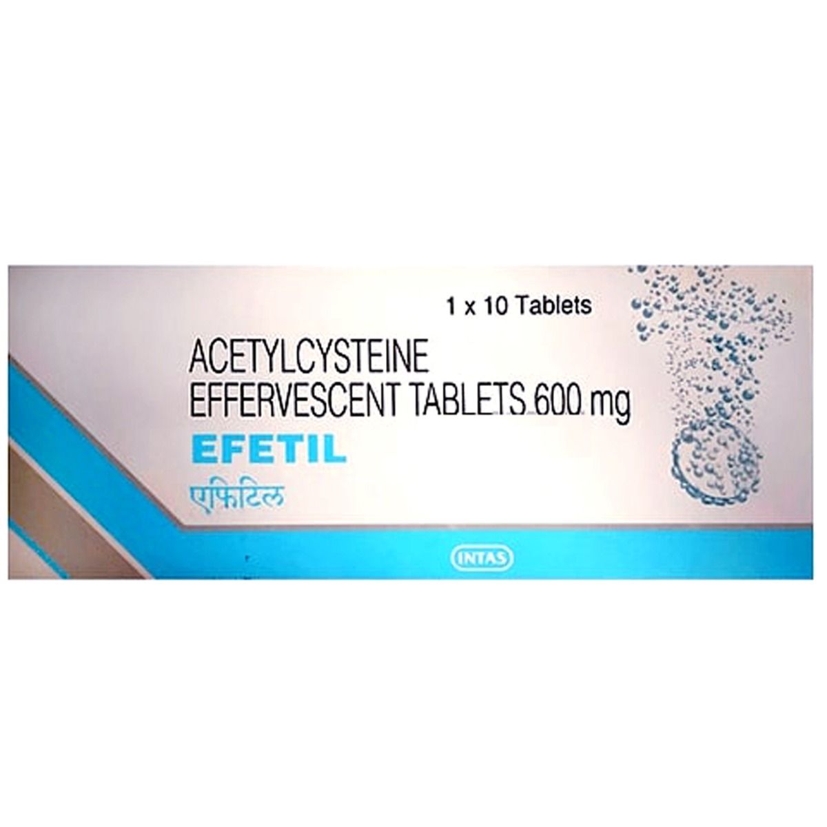 Efetil 600mg Tablet 10's Efetil 600mg Tablet 10's