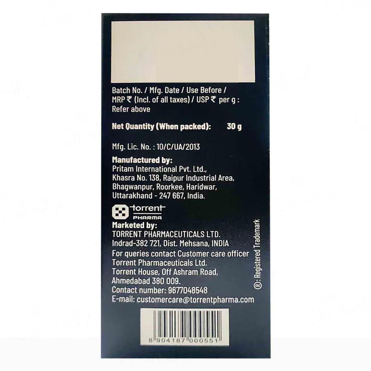 Buy Ega Night Cream | 19 Minutes Delivery | Apollo Pharmacy