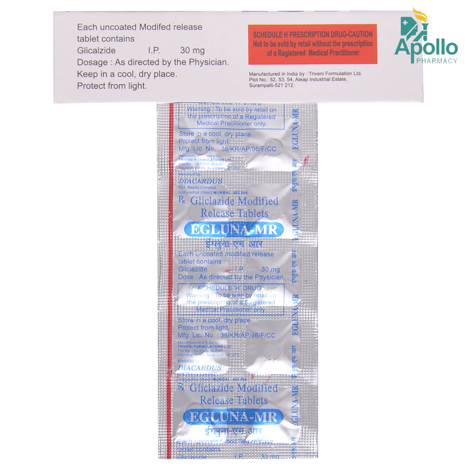 EGLUNA MR TABLET 10'S, Pack of 10 TabletS EGLUNA MR TABLET 10'S, Pack of 10 TabletS