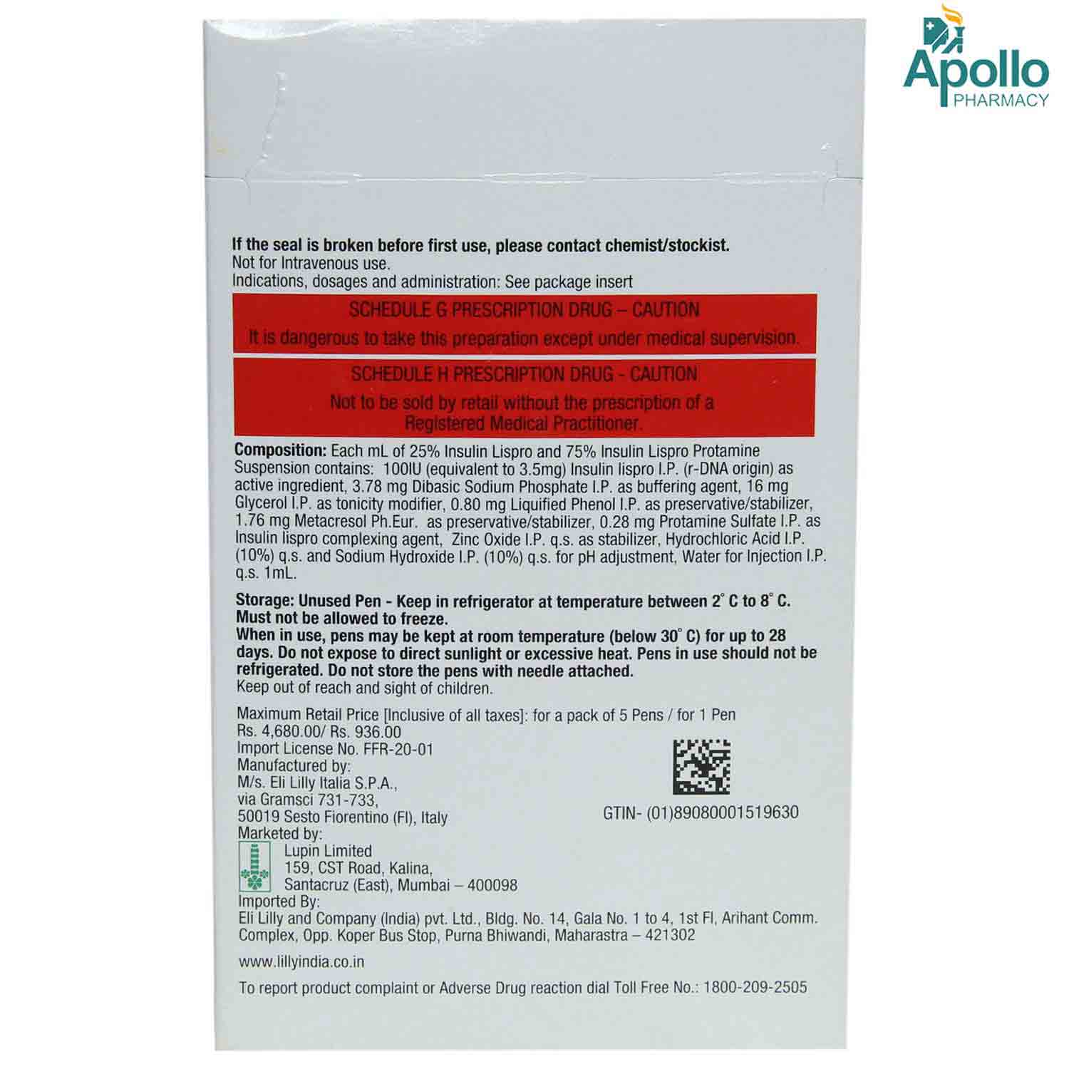 Eglucent Mix 25 Kwikpen 100IU/ml, Pack of 1 Eglucent Mix 25 Kwikpen 100IU/ml, Pack of 1