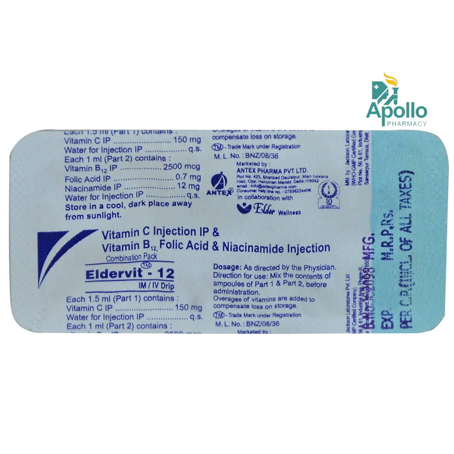 Eldervit 12 Injection Combipack 1's Price, Uses, Side Effects