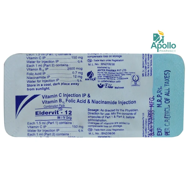 Eldervit 12 Injection Combipack 1's