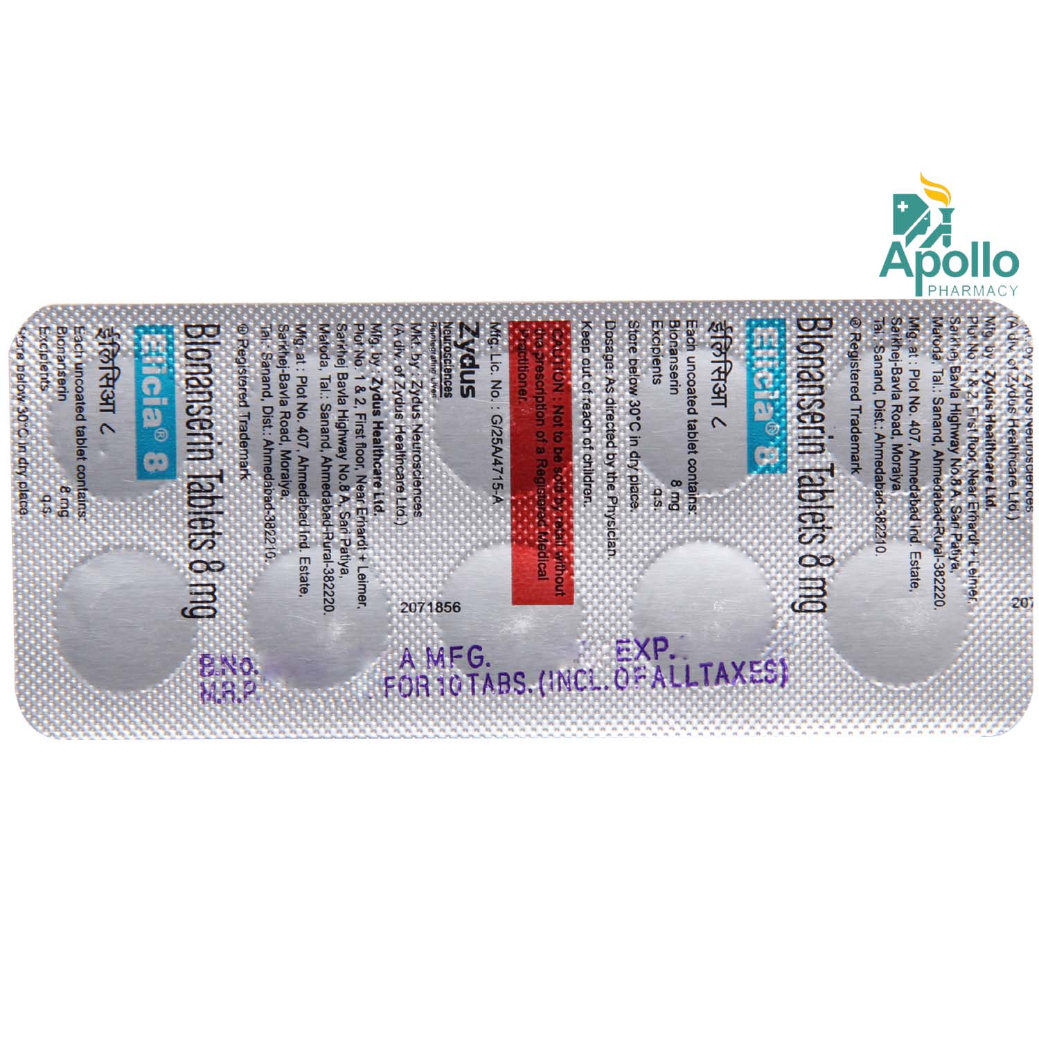 Elicia 8 Tablet 10's, Pack of 10 TABLETS Elicia 8 Tablet 10's, Pack of 10 TABLETS