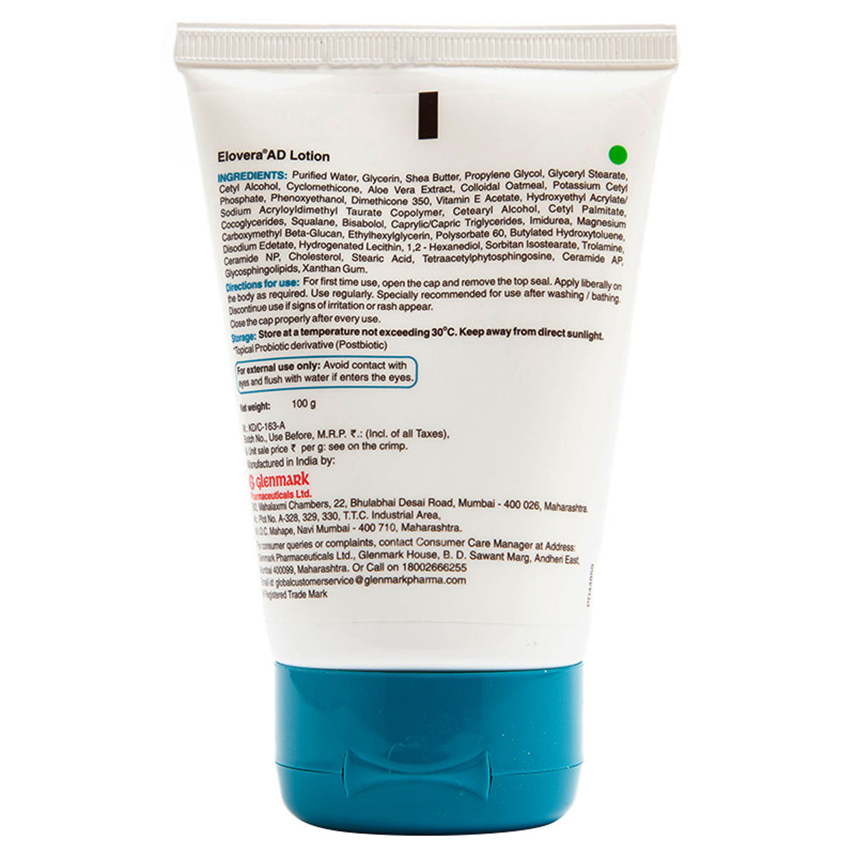 Elovera AD Lotion 100 gm, Pack of 1 Elovera AD Lotion 100 gm, Pack of 1
