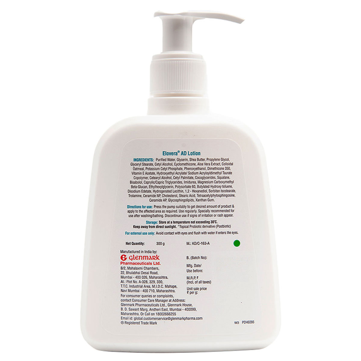 Elovera AD Lotion 300 gm, Pack of 1 Elovera AD Lotion 300 gm, Pack of 1