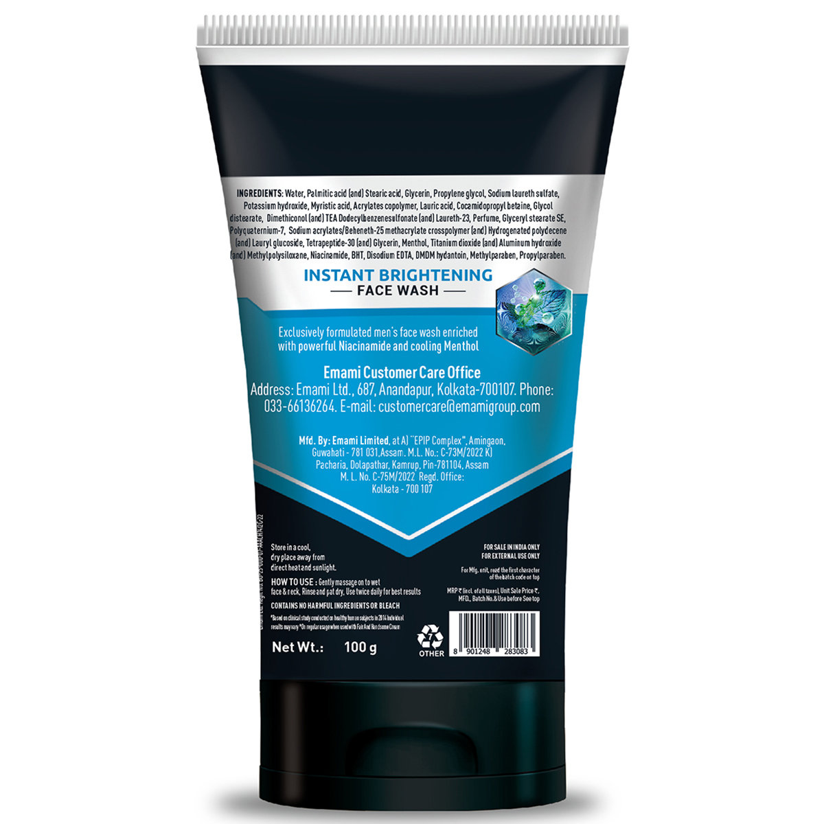 Smart and Handsome Instant Radiance Face Wash, 100 gm, Pack of 1 Smart and Handsome Instant Radiance Face Wash, 100 gm, Pack of 1