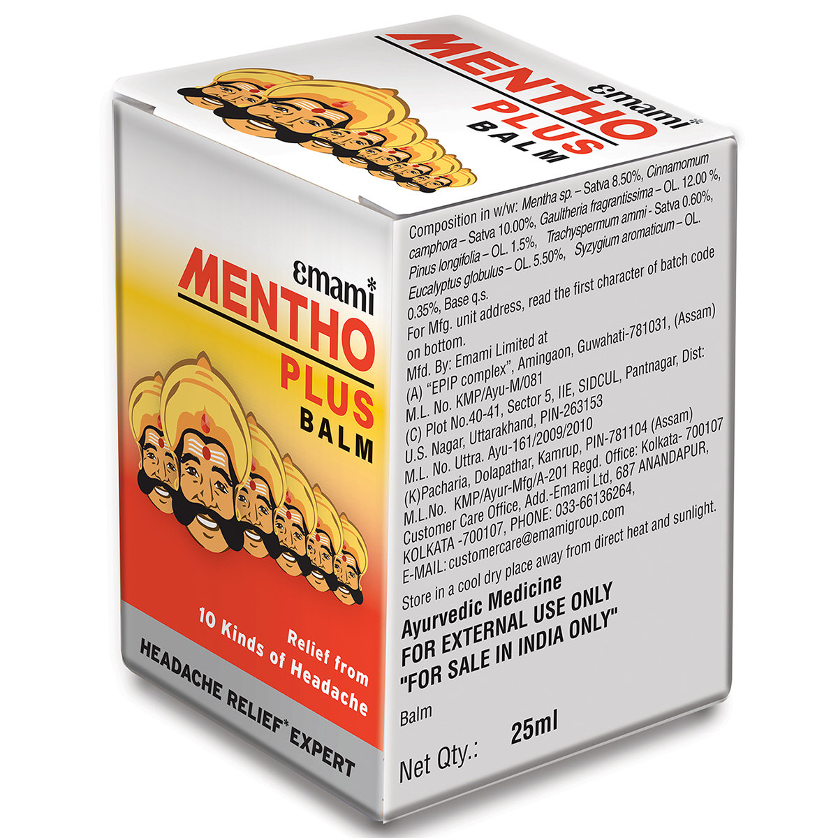 Emami Mentho Plus Balm, 25 ml, Pack of 1 Emami Mentho Plus Balm, 25 ml, Pack of 1