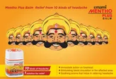 Emami Mentho Plus Balm, 25 ml, Pack of 1