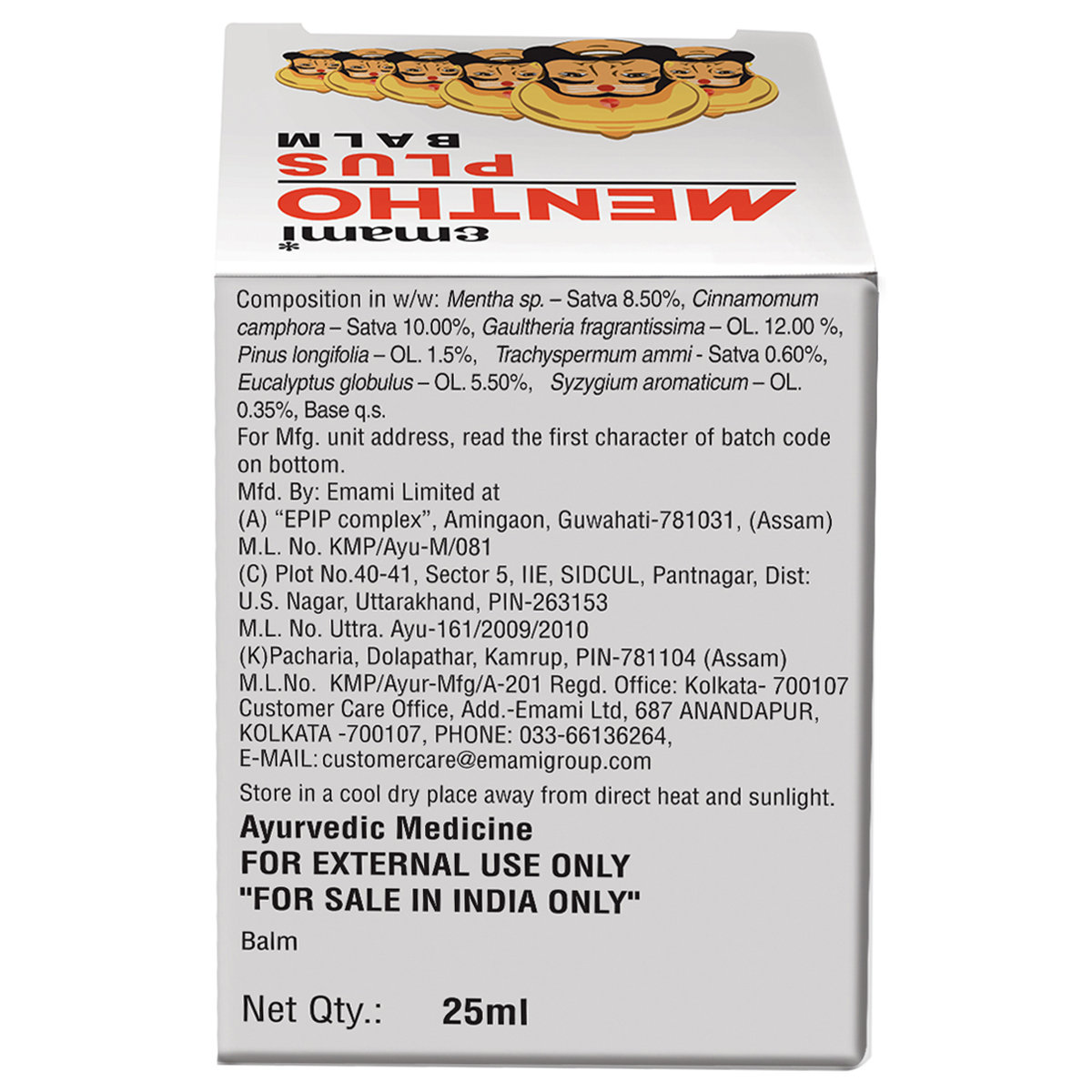 Emami Mentho Plus Balm, 25 ml, Pack of 1 Emami Mentho Plus Balm, 25 ml, Pack of 1