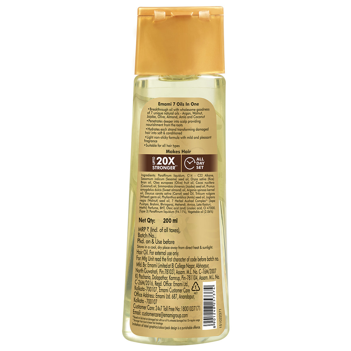 Emami 7 Oils In One, 200 ml, Pack of 1 Emami 7 Oils In One, 200 ml, Pack of 1