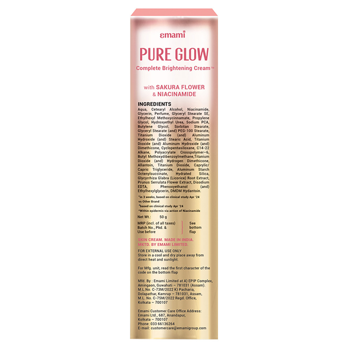 Emami Pure Glow Complete Brightening Cream, 50 gm, Pack of 1 Emami Pure Glow Complete Brightening Cream, 50 gm, Pack of 1