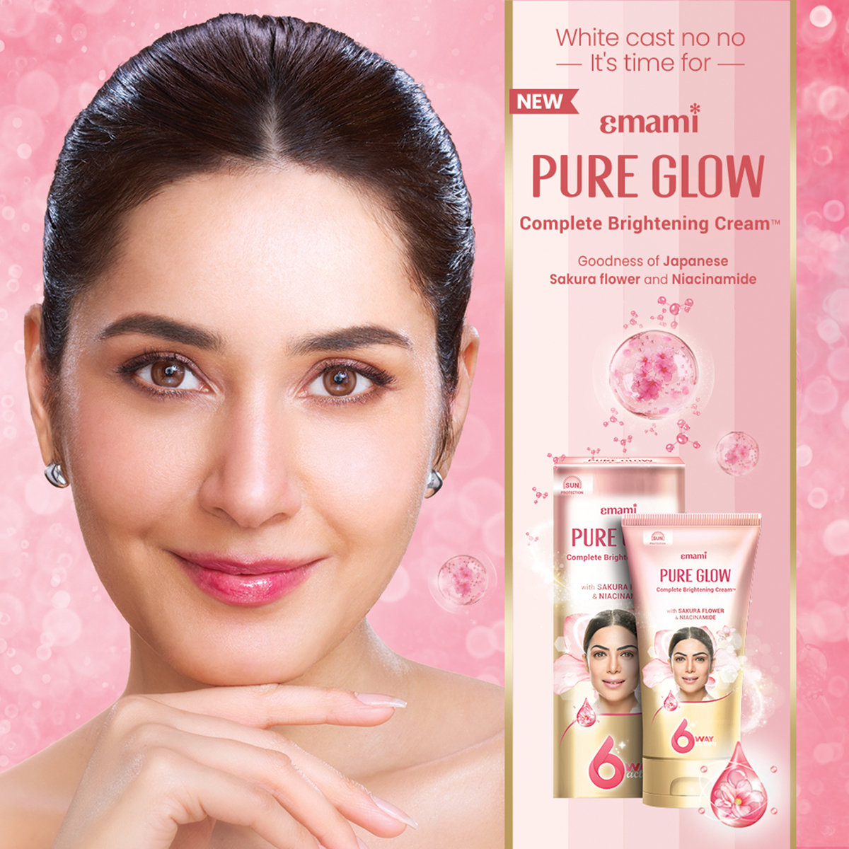 Emami Pure Glow Complete Brightening Cream, 50 gm, Pack of 1 Emami Pure Glow Complete Brightening Cream, 50 gm, Pack of 1