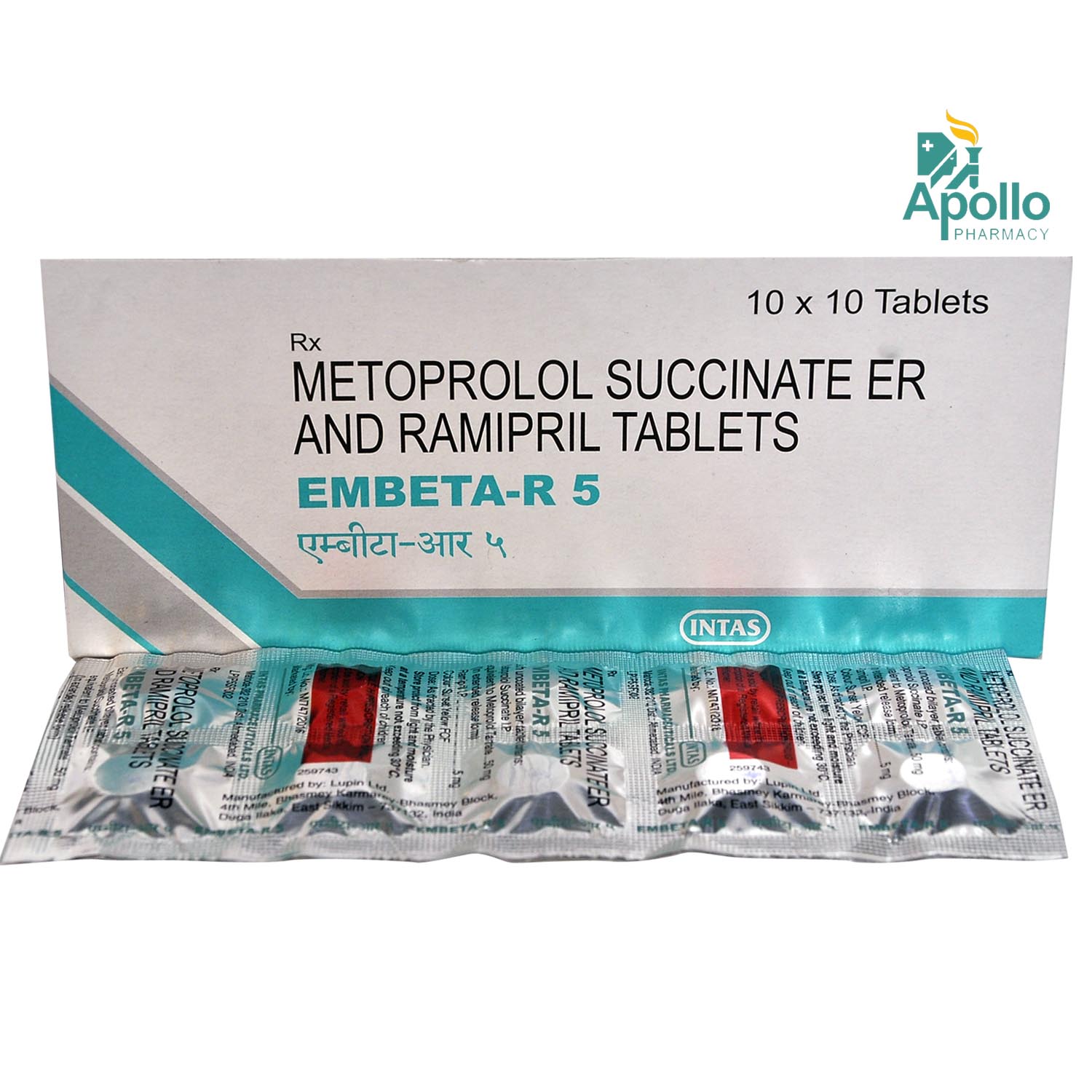 Embeta R 5 Tablet 10's, Pack of 10 TABLETS Embeta R 5 Tablet 10's, Pack of 10 TABLETS