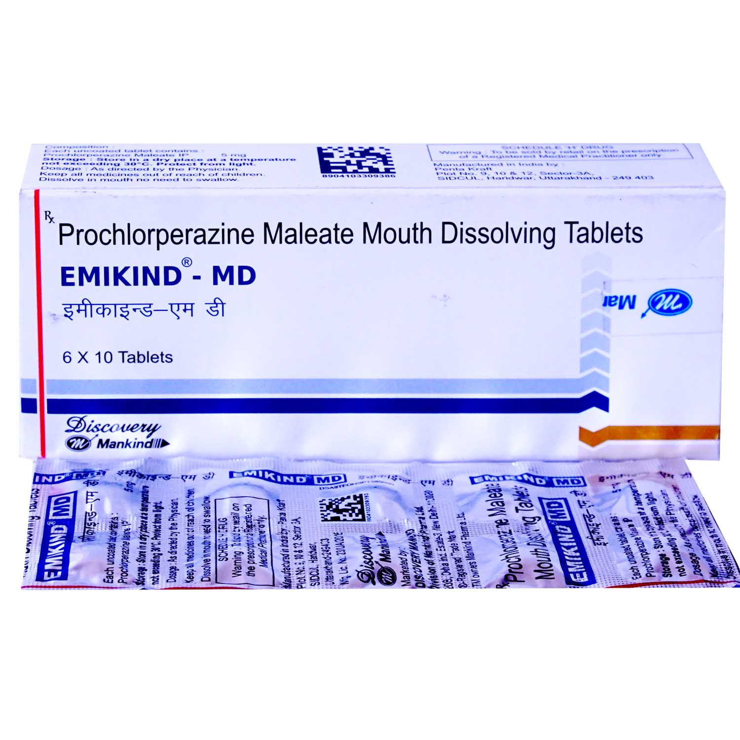 Emikind MD Tablet 10's, Pack of 10 TABLETS Emikind MD Tablet 10's, Pack of 10 TABLETS