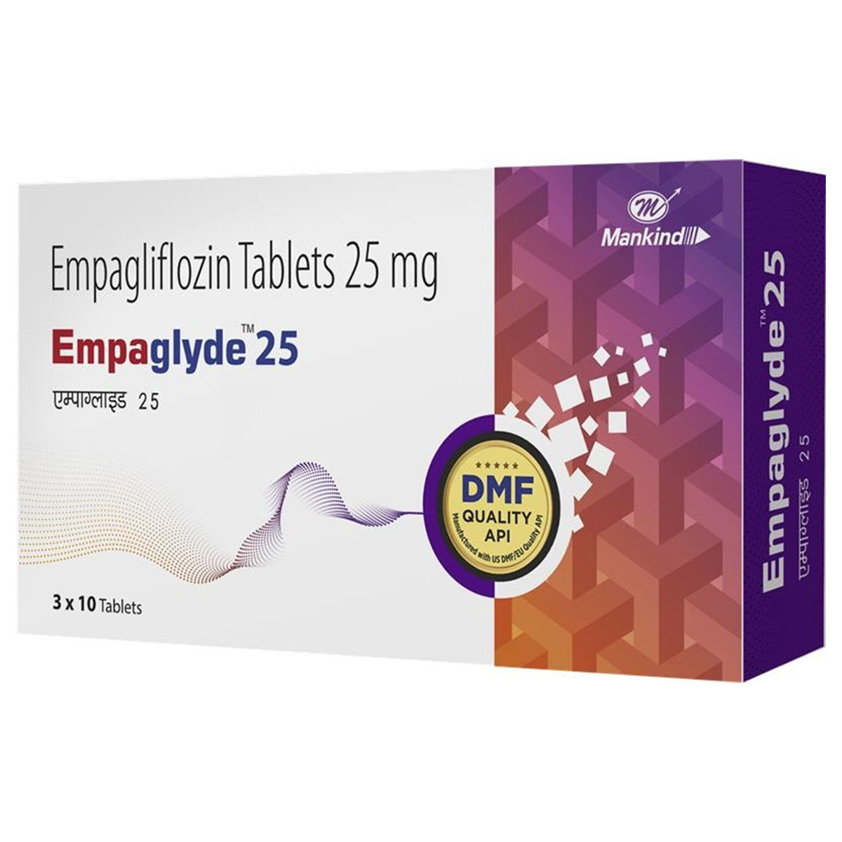 Empaglyde 25 Tablet 10's, Pack of 10 Empaglyde 25 Tablet 10's, Pack of 10