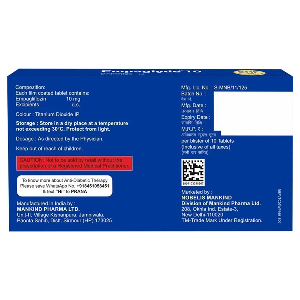Empaglyde 10 Tablet 10's, Pack of 10 Empaglyde 10 Tablet 10's, Pack of 10
