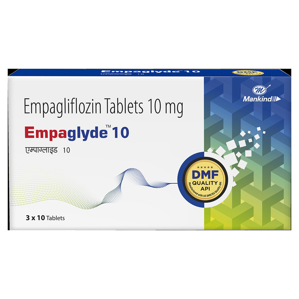 Empaglyde 10 Tablet 10's, Pack of 10 Empaglyde 10 Tablet 10's, Pack of 10