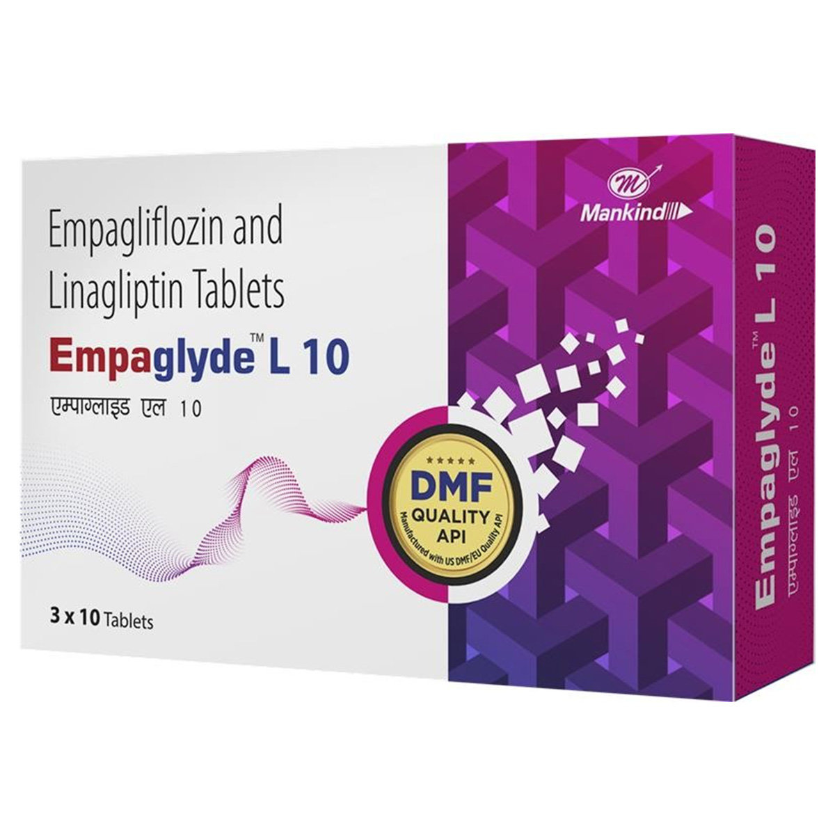 Empaglyde L 10 Tablet 10's, Pack of 10 Empaglyde L 10 Tablet 10's, Pack of 10