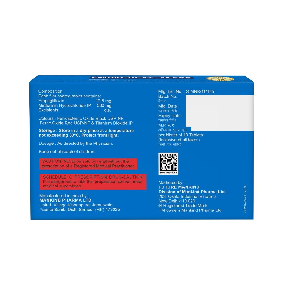 Empagreat-M 500 Tablet 10's, Pack of 10 Empagreat-M 500 Tablet 10's, Pack of 10