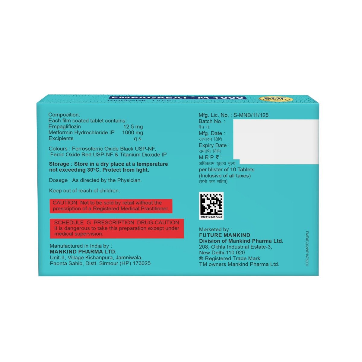 Empagreat-M 1000 Tablet 10's, Pack of 10 Empagreat-M 1000 Tablet 10's, Pack of 10