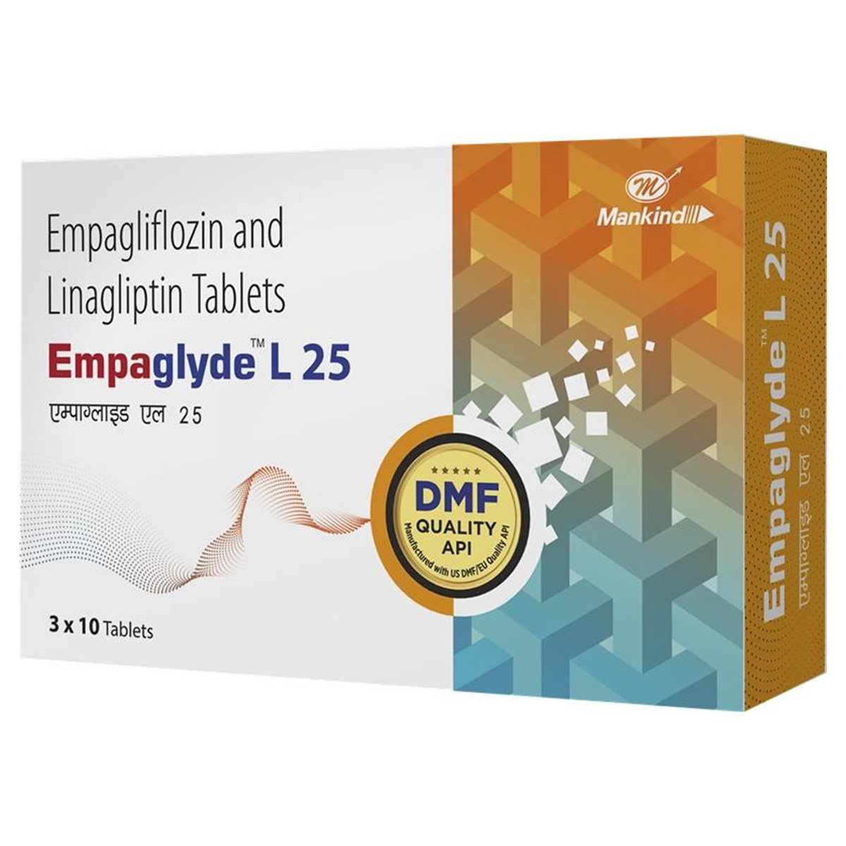 Empaglyde L 25 Tablet 10's , Pack of 10 Empaglyde L 25 Tablet 10's , Pack of 10