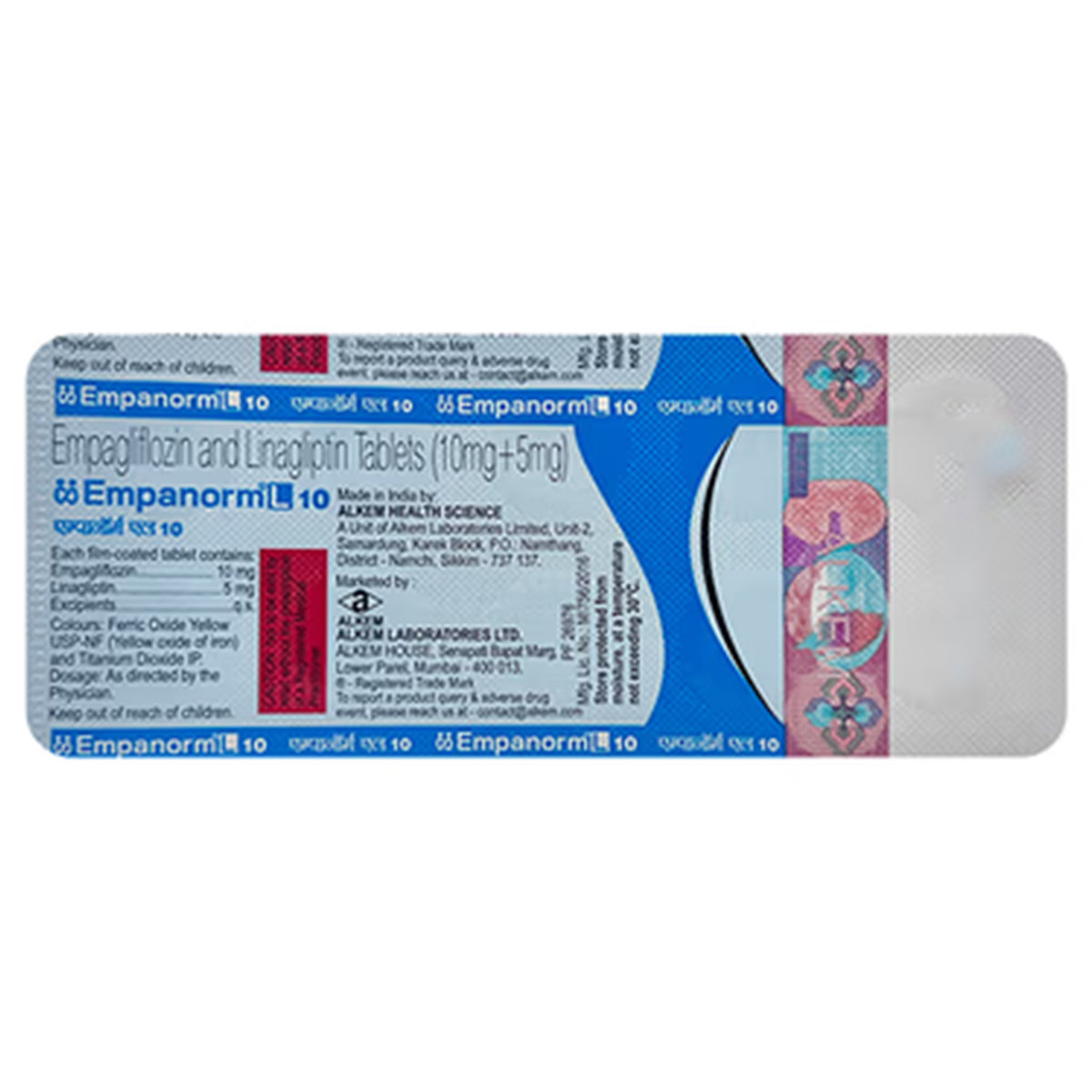 Empanorm L 10 Tablet 10's, Pack of 10 Empanorm L 10 Tablet 10's, Pack of 10