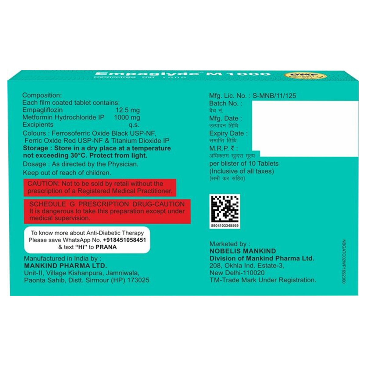 Empaglyde M 1000 Tablet 10's, Pack of 10 Empaglyde M 1000 Tablet 10's, Pack of 10