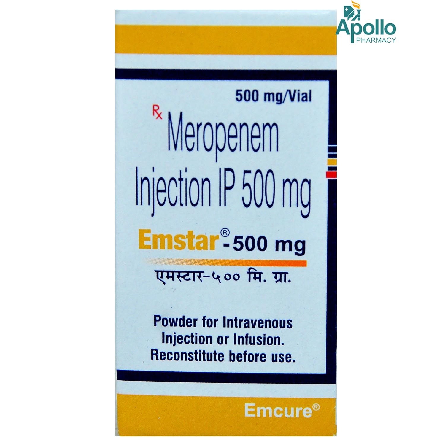 Buy EMSTAR INJECTION 500GM Online