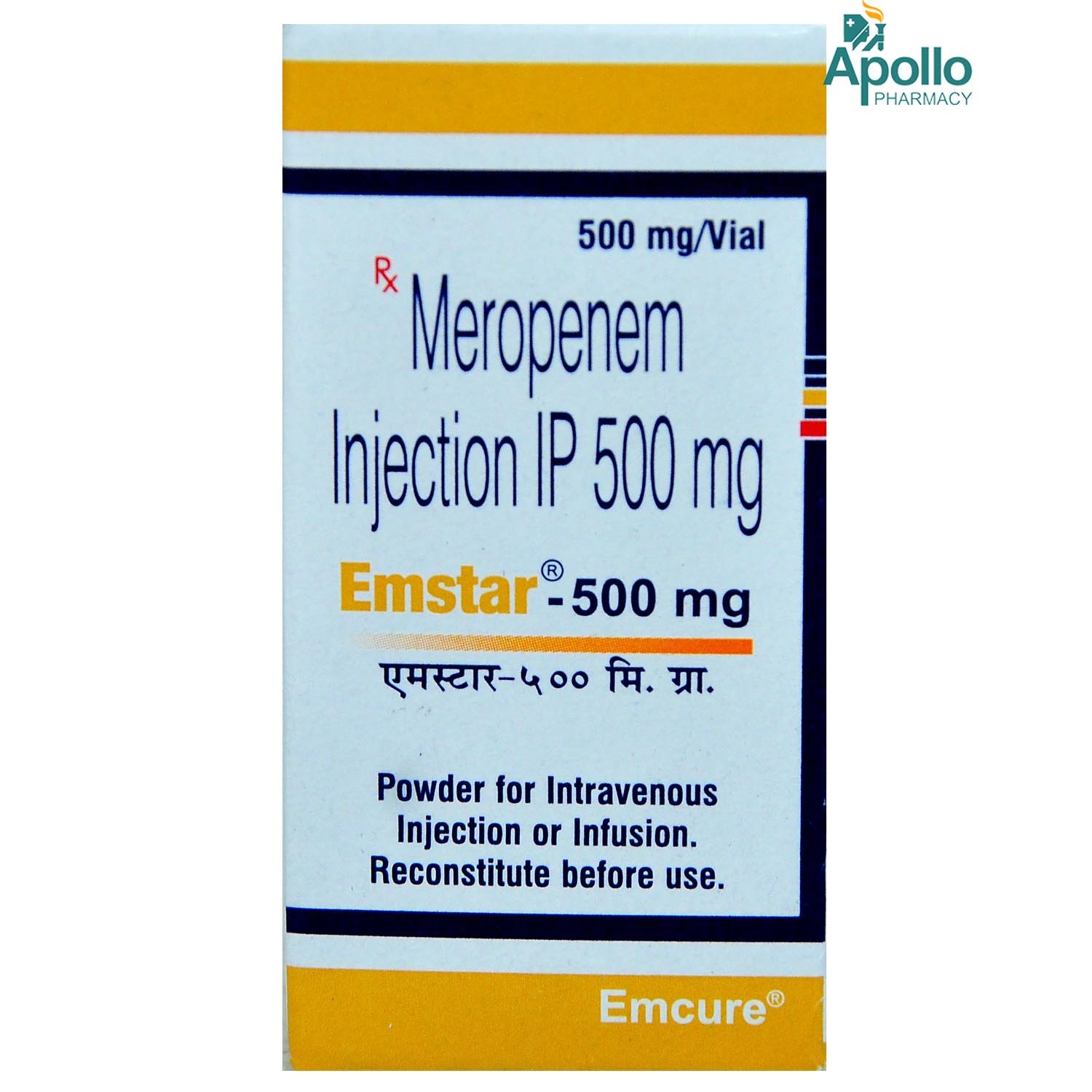 EMSTAR INJECTION 500GM, Pack of 1 INJECTION EMSTAR INJECTION 500GM, Pack of 1 INJECTION