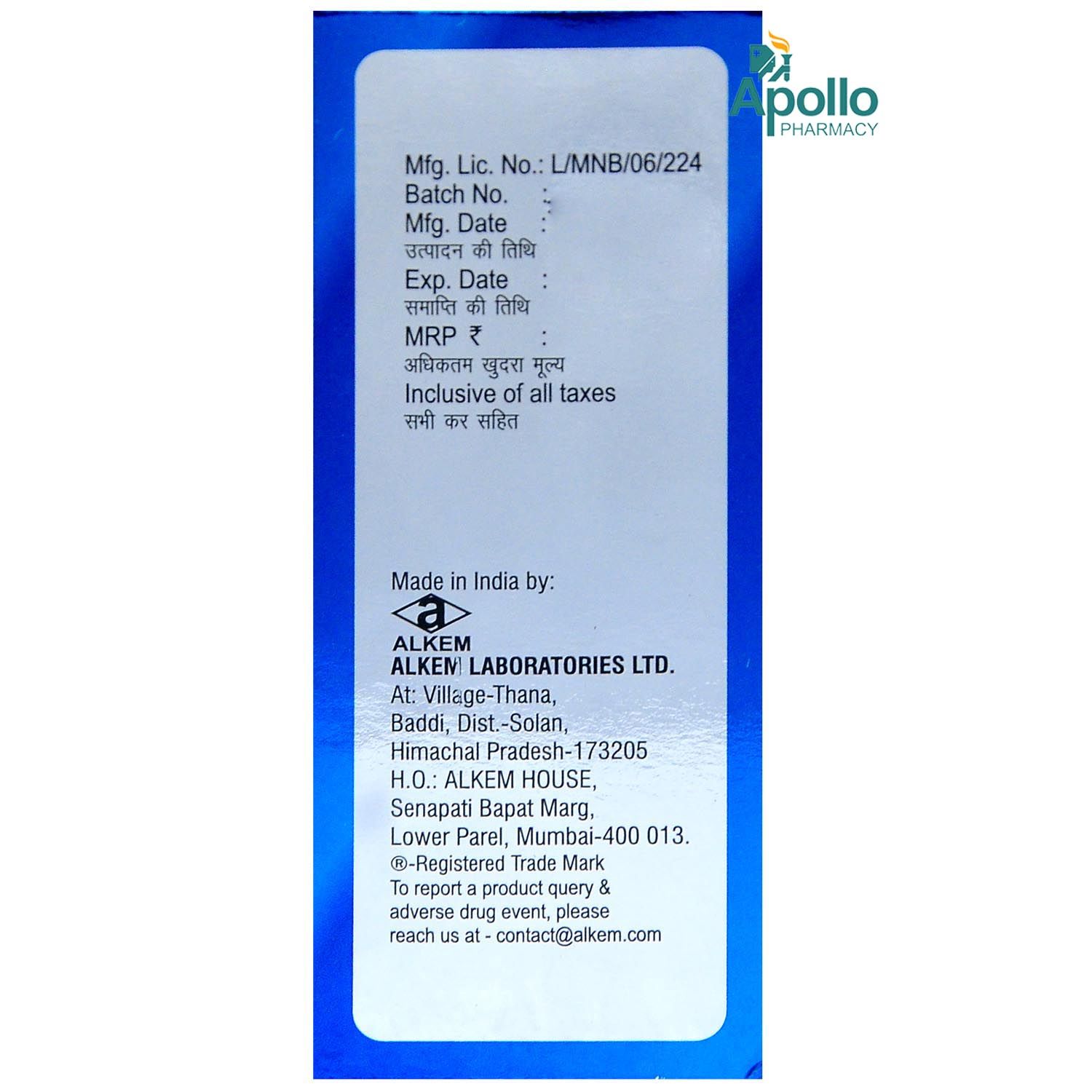 Emty Oral Solution 100 ml Price, Uses, Side Effects, Composition